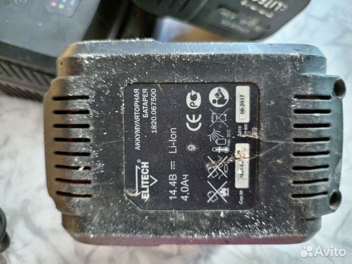 Зарядное устройство для акб бу