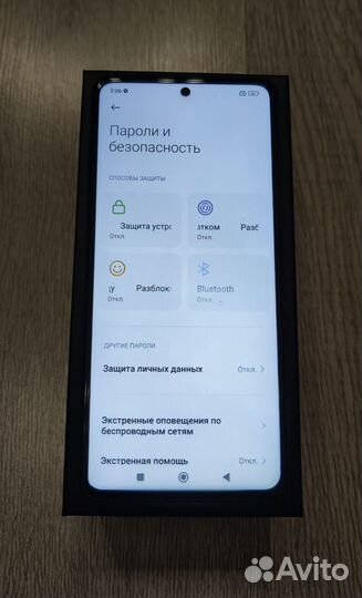 Xiaomi Poco X3 Pro, 8/256 ГБ