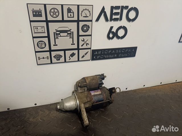 Стартер для Honda Civic 2001-2005