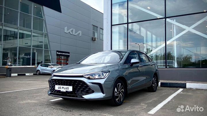 BAIC U5 Plus 1.5 CVT, 2023