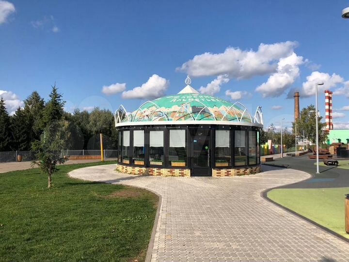 Общепит, 278 м²