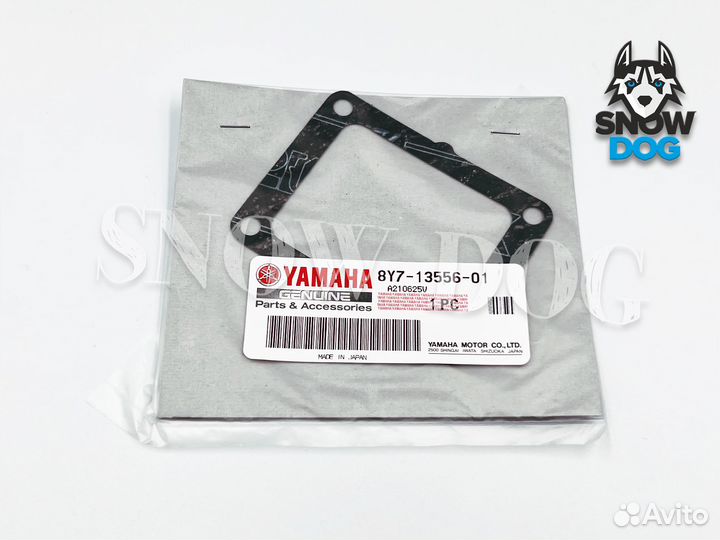 Ремонтный комплект цпг Yamaha VK 540