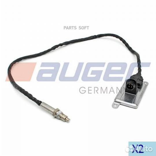 NOx Датчик, Выхлопная труба