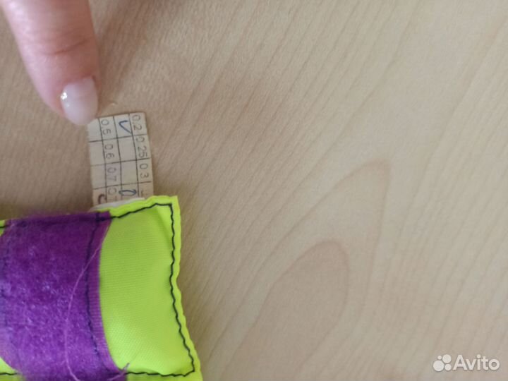 Утяжелители