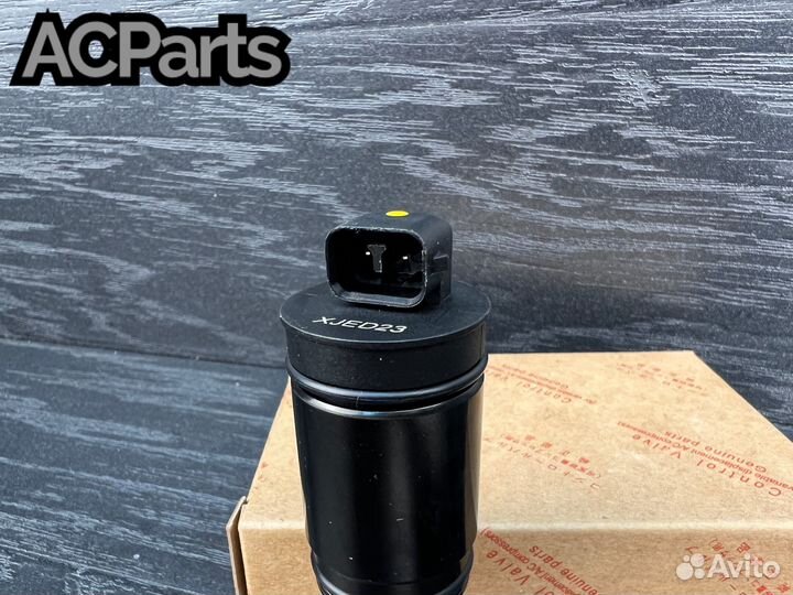 Клапан компрессора кондиционера Mercedes C-Class