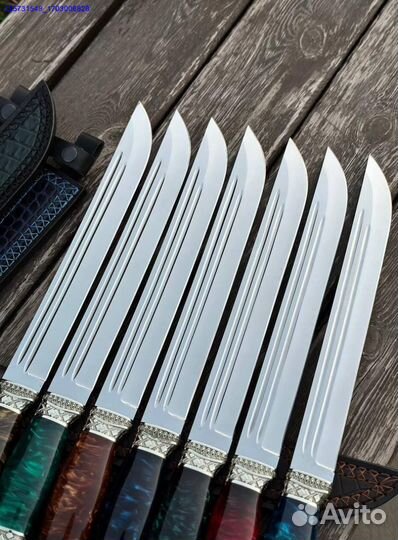 Нож большой (Арт.39684)