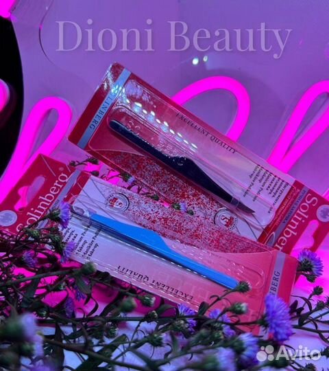 Пинцет для бровей профессиональный