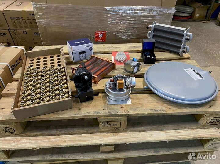 Запчасти для газового оборудования