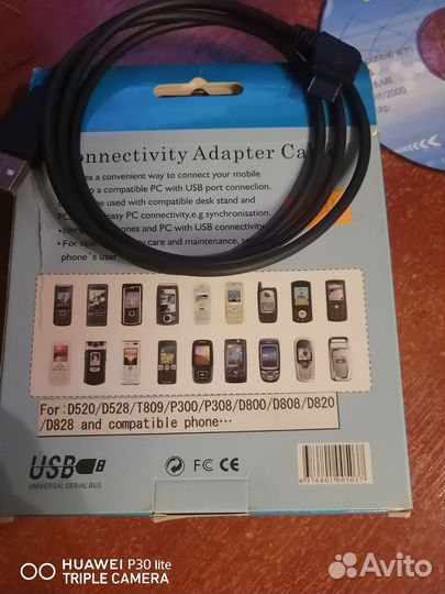 CD диск с драйверами и USB data cable для Samsung
