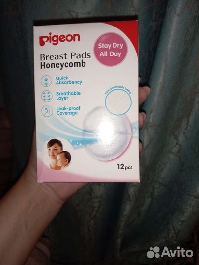 Вкладыши в бюстгалтер