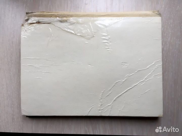 Учебник русский язык СССР