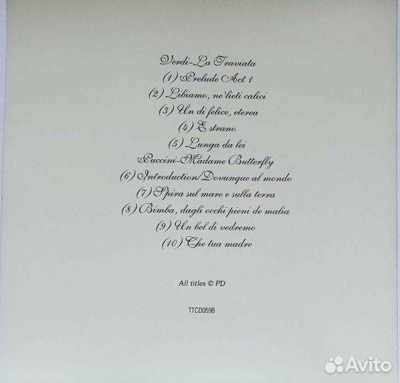 A Night AT the Opera