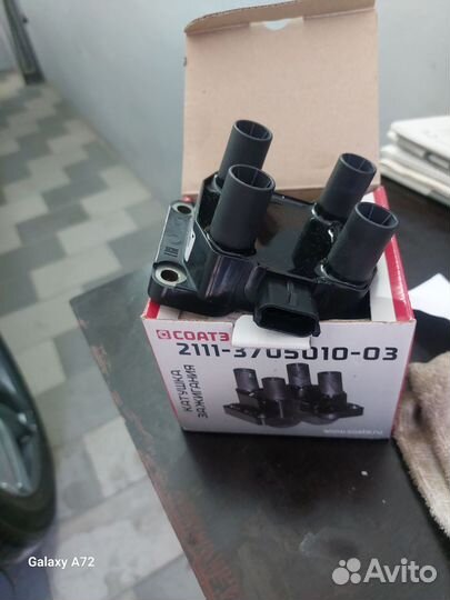 Катушка зажигания ваз 2190