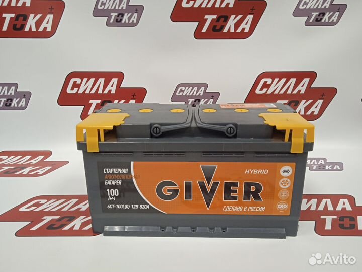 Аккумулятор Giver 100Ач 820А