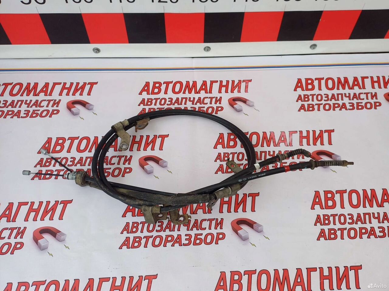 Трос ручника Хендай Солярис 11-17год