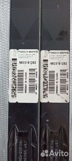 Лыжи беговые fisher speedmax классические
