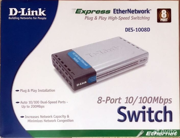 Сетевой коммутатор D-Link DES-1008D