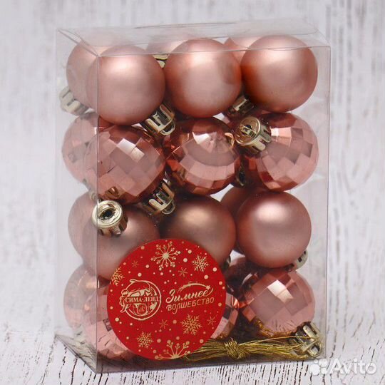 Новогодние игрушки