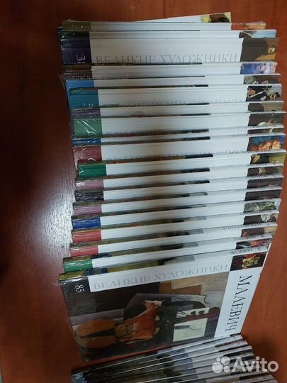 Коллекция Великие художники. Часть 2