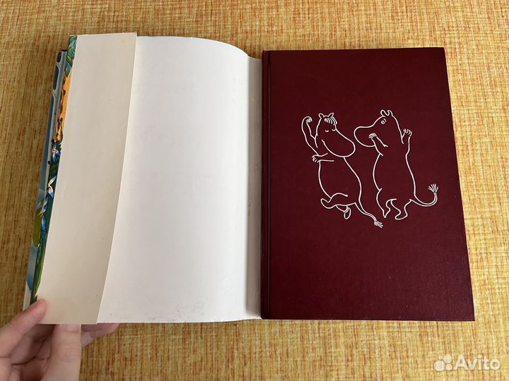 Туве Янссон Муми-тролли Том 1 и 3 цена за оба