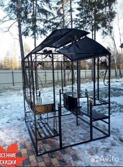 Мангал гриль