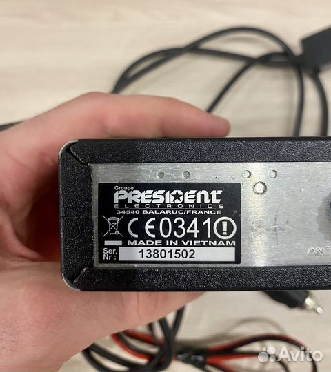 Автомобильная рация President William ASC