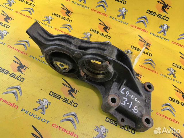 Опора подушка двигателя правая NFU citroen C4