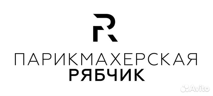 Уборщик салона красоты