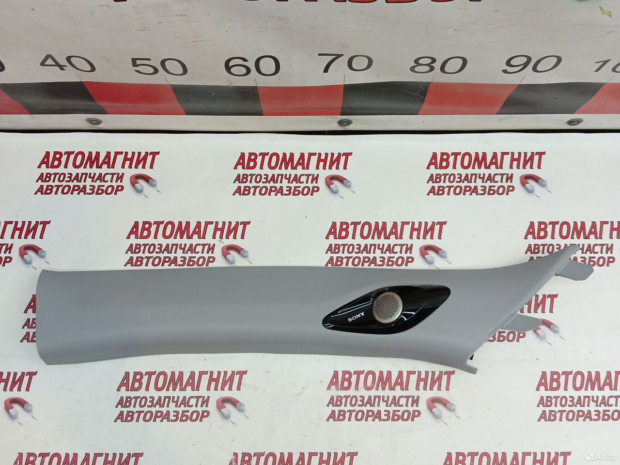 Обшивка стойки лобового стекла Chery Tiggo 7 pro