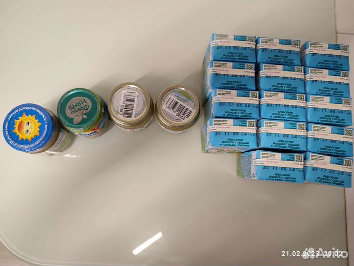 Пюре овощное Брокколи