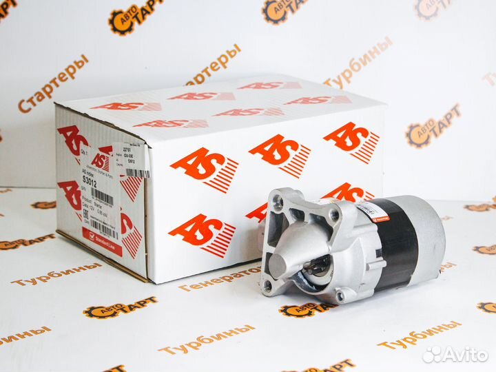 Стартер Рено Логан logan новый
