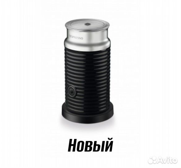 Капучинатор Nespresso Aeroccino 3 Black новый