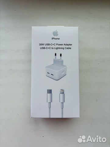Комплект быстрой зарядки для iPhone 35W