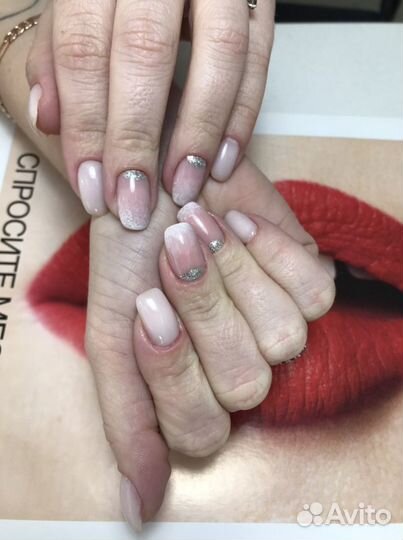 Мастер ногтевого сервиса