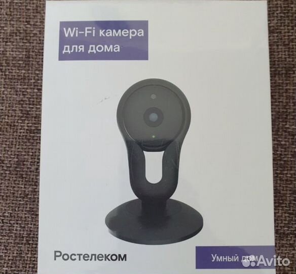 Камера 