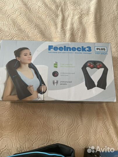 Массажная накидка