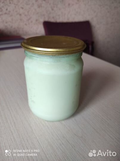 Барсучий жир