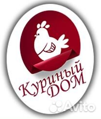 Администратор магазина (Кашира)