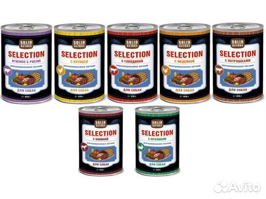 Консервы для собак Solid Natura с доставкой на дом