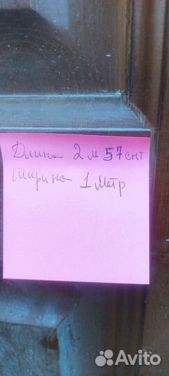 Дверь входная деревянная бу