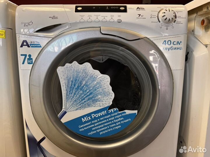 Стиральная машина Candy 7 кг А ++