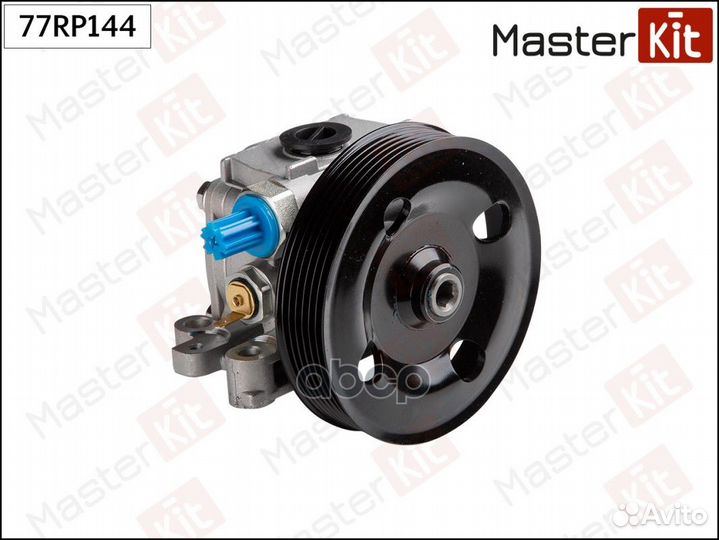 Насос гур mazda CX-7 -13 77RP144 MasterKit
