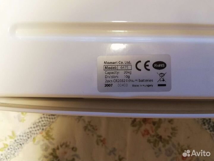 Весы электронные детские, весы педиатрические