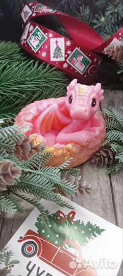 Мыло новогоднее, символ года