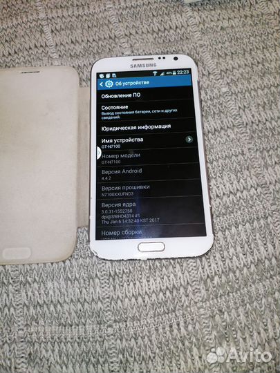 Samsung Galaxy Note II GT-N7100, 2/16 ГБ