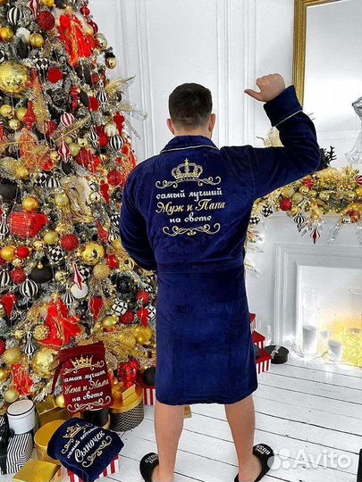 Халат с вышивкой