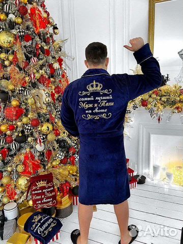 Халат с вышивкой