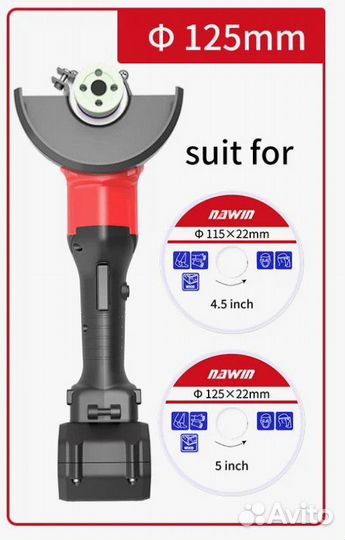 Nawin Аккумуляторная угловая шлифовальная машина
