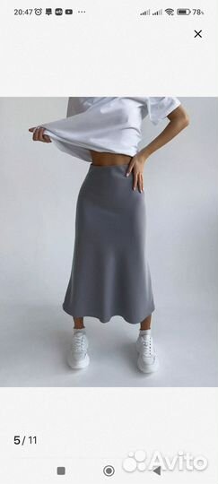 Юбка атласная 54 размер