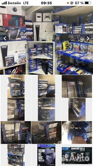 Шлем VR,приставка Sony PlayStation прокат,аренда